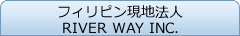 RIVER WAY INC.